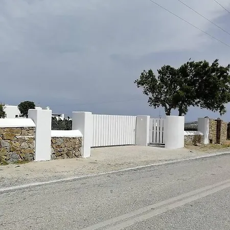 Blue Waves Mykonos 卡拉法蒂斯